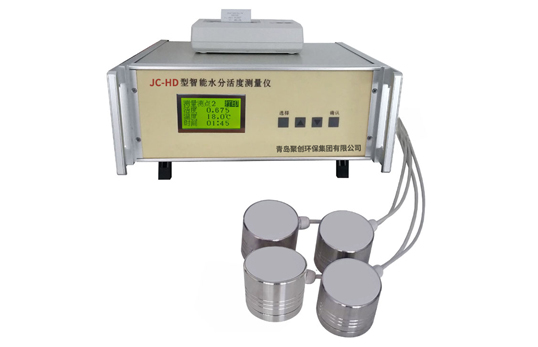 JC-HD-4A 型 智能水分活度測(cè)量儀