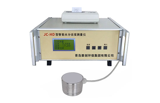 JC-HD型  智能水分活度測(cè)量儀